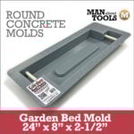 Rounded Garden Bed Mold - 24" single